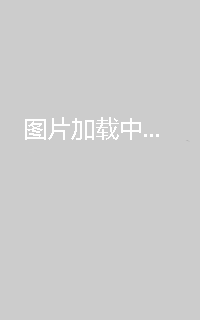 藏珠